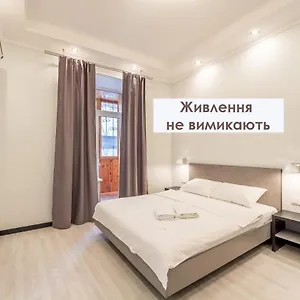 On Lysenka 3 Near Golden Gate , Киев Украина